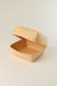 Коробка для бургера 120*120*85 (з ламінацією) (50шт) 181219-1401KPE фото 1